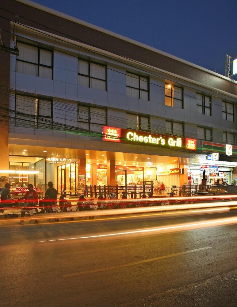 Baan Saikao Plaza Hotel & Service Apartment Koh Chang Zewnętrze zdjęcie